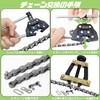 Socpuro Chain Detacher & Chain Puller Holder Set of 2