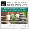 KisoCare Onsen Water Face Mask with Fullerene, 30-Piece Set, Large