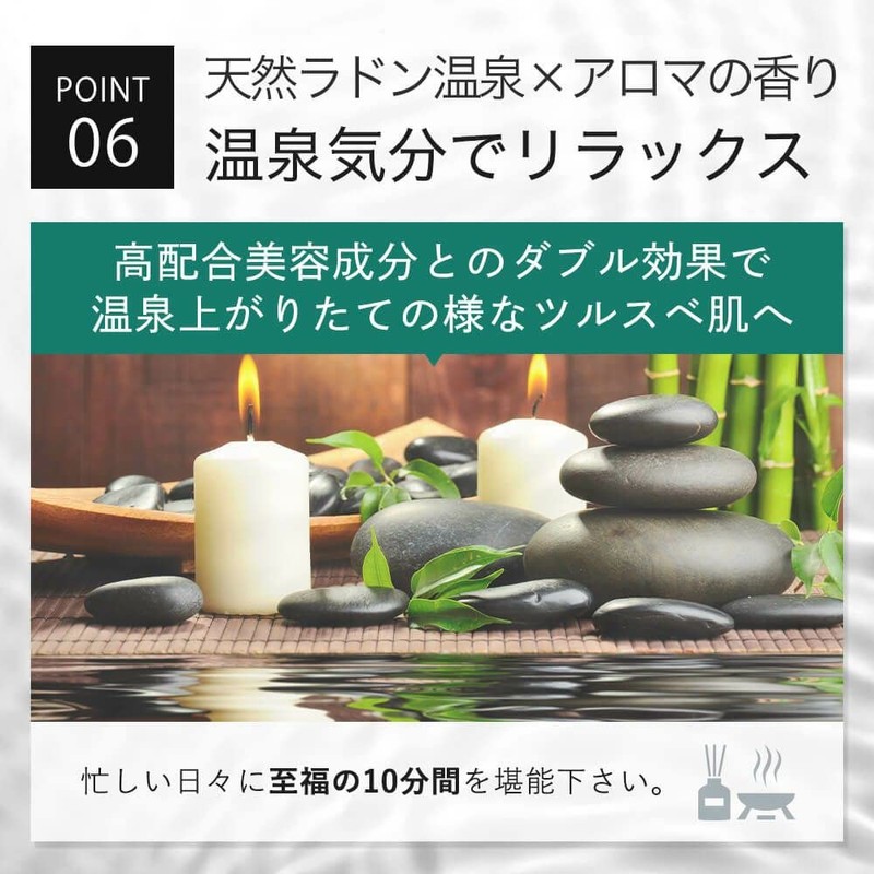 KisoCare Onsen Water Face Mask with Fullerene, 30-Piece Set, Large