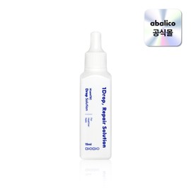 Encaretech (self-produced product) Problematic Nail Strengthener Nail Nutrient Athlete's Foot Bubble Drop Solution - 15ml / 문제성 손톱 강화제 네일 영양제 무좀 버블 드롭솔루션 - 15ml