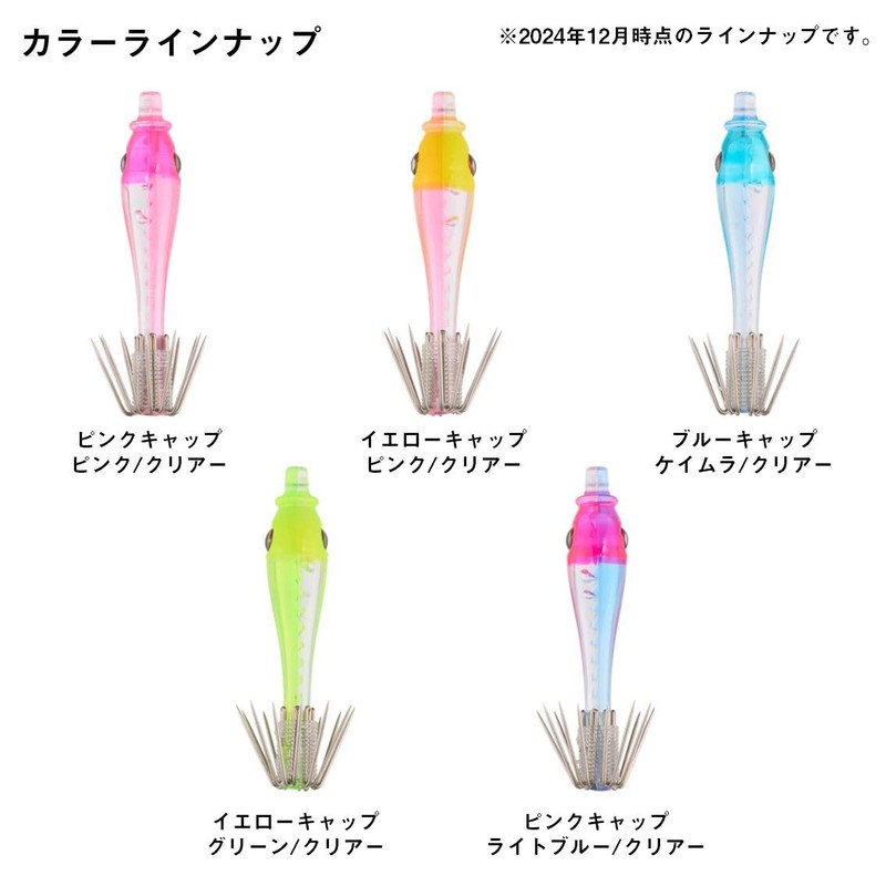 DAIWA Sutte Mid Sutte 35S Reflective Pink Cap, Light Blue/Clear