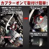 Step Wagon RP1 2 3 4 5 Compatible with Engine