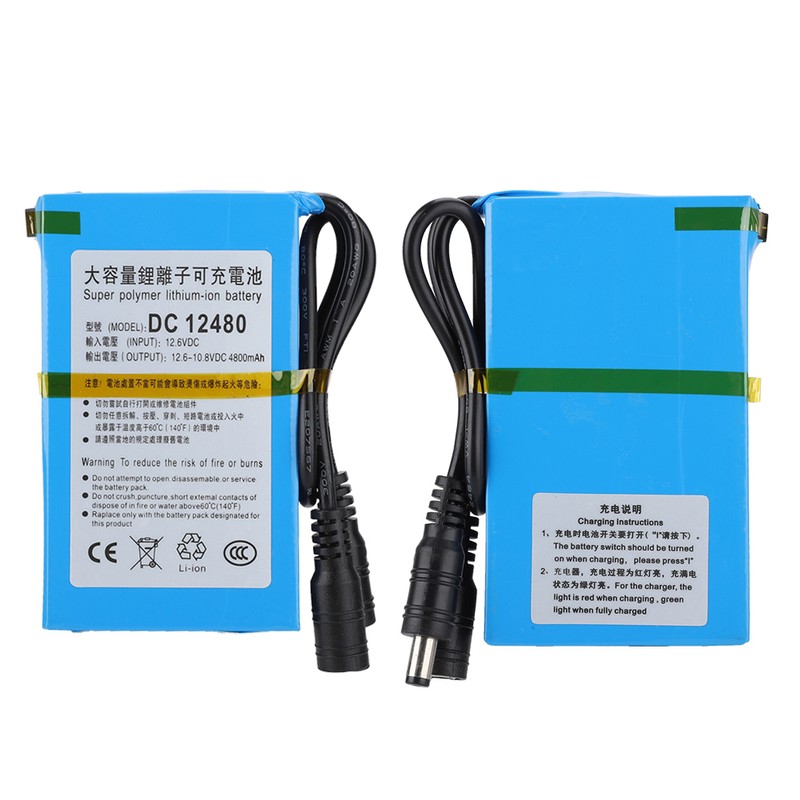 DC 12480 4800mAH Large Capacity Built in Switch Polymer Lithium