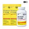 Multivitamin & Mineral 180 tablets (6 months supply) 2 sets / 멀티비타민 앤 미네랄 180정(6개월분) 2세트