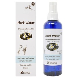 Kenso Herb Water Camomile (Roman) Water, 6.8 fl oz (200 ml)