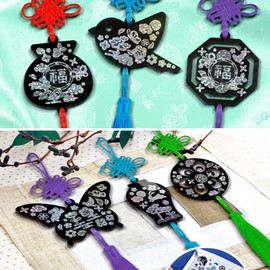 Museum Goods Korean-Chinese Park Mues Traditional Mother-of-pearl Norigae Korean Traditional Foreigner Gift K Goods Museum Shop I agree to third-party provision for delivery / 박물관굿즈 국중박 뮷즈 전통 자개 노리개 한국 전통 외국인 선물 K굿즈 뮤지엄숍 배송을 위한 제3자 제공에 동의합니다