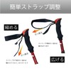 DINING+ Trekking Pole, Foldable, Set of 2, Lightweight, Compact, Mountain