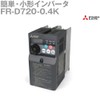 Mitsubishi Electric Easy Compact Inverter FR-D720-0.4K
