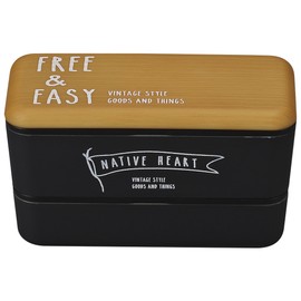 Masakazu 43-78707-6 Long Square Nest Lunch Wood Grain x Black