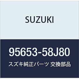 Suzuki (suzuki) Genuine Parts Engine Indicating Mode Part No 95653 – 58j80