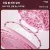 발지압판 회전 트위스트 지압매트 혈액순환 족저 건강 Foot Massage Plate