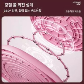 발지압판 회전 트위스트 지압매트 혈액순환 족저 건강 Foot Massage Plate Rotation Twist Pressure Mat for Blood Circulation and Sole Health