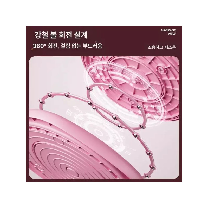 발지압판 회전 트위스트 지압매트 혈액순환 족저 건강 Foot Massage Plate