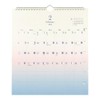 Midori 31378006 2026 Wall Calendar, Feel the Length of the