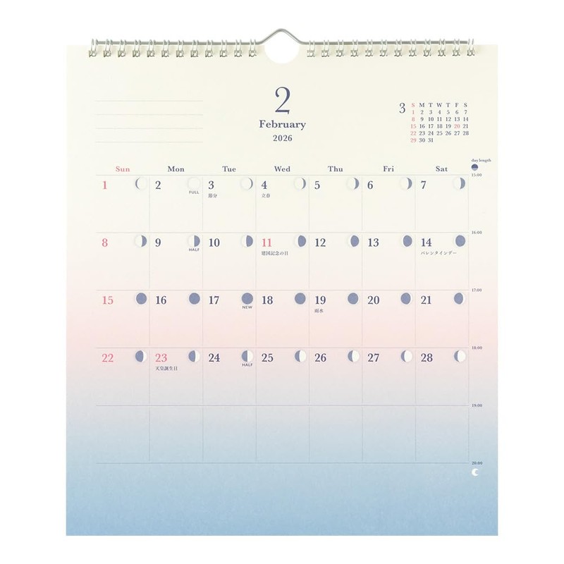 Midori 31378006 2026 Wall Calendar, Feel the Length of the