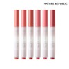 Nature Republic (현대Hmall)네이처리퍼블릭 1+1 코튼 멜팅 립 (Naver Hmall) Nature