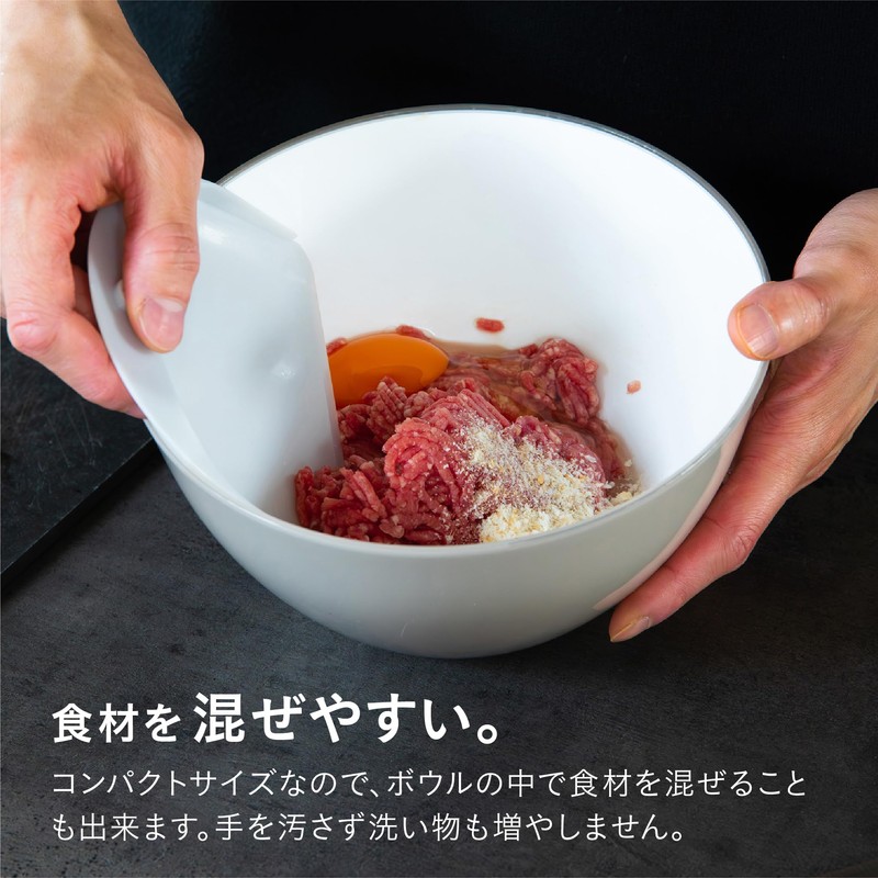 CBJAPAN Chopping Board, Skipper, Scooping Chopped Foods, Set of 2,