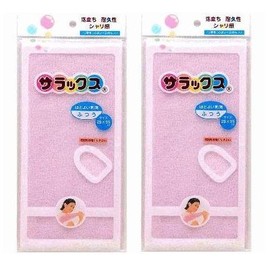 sarakkusu Bath Body Towel Normal Pink X 2 Pcs Set