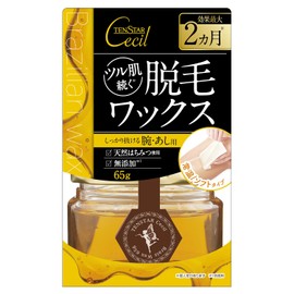 TENSTER CECIL Bride Wax for Hair Removal, 2.2 oz (65 g)