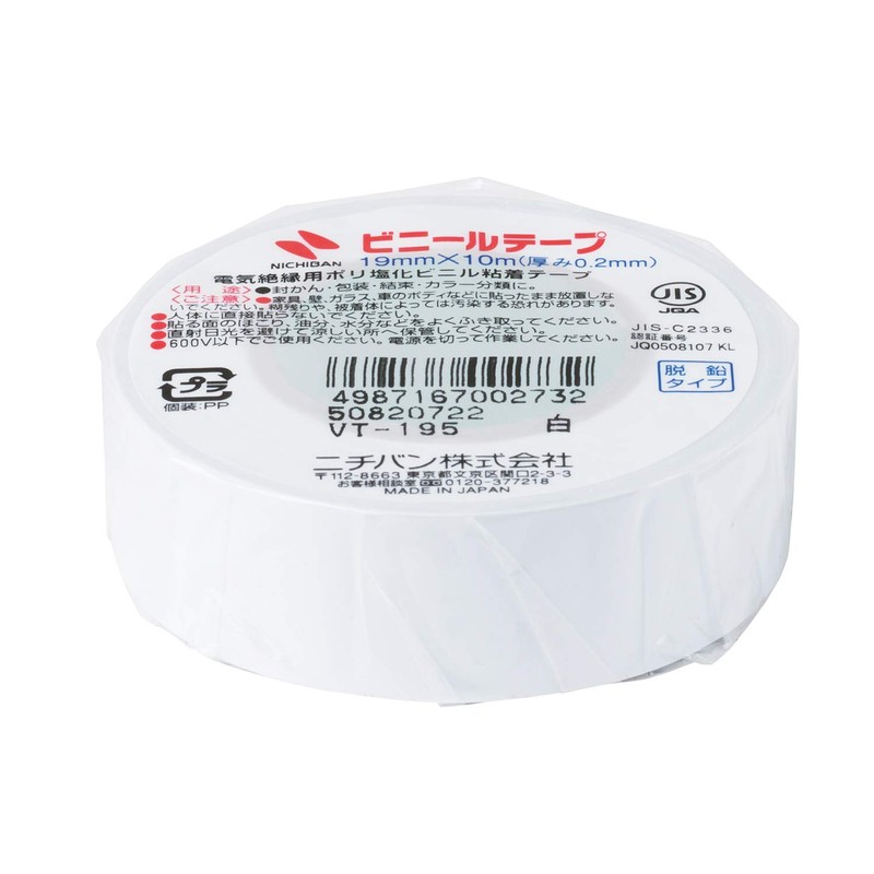 Nichiban VT-19 Vinyl Tape, White