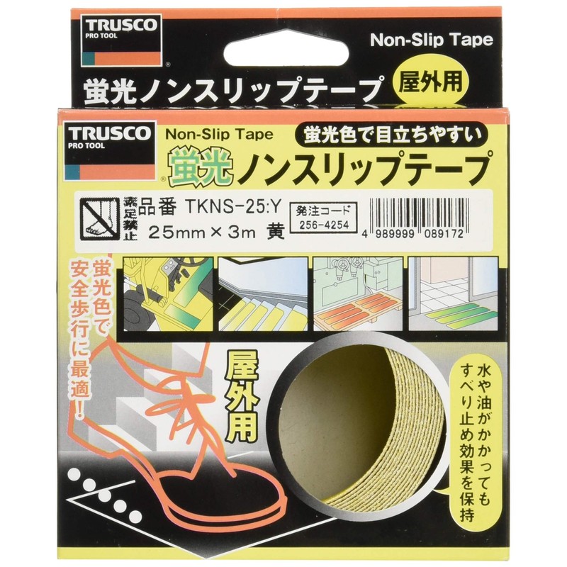 トラスコ中山(TRUSCO) 蛍光ノンスリップテープ 屋外用 25mm×3m 黄 TKNS-25-Y