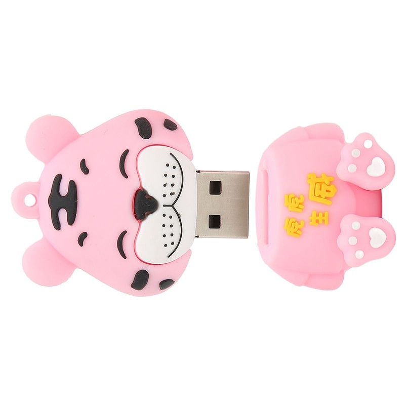 Flash Drive Tiger Appearance Ultra Stable Technology Flexible Glue U