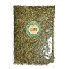 Loquat Leaf Tea (Loquat Leaf Tea, Biwa-cha), 7.1 oz (200