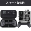 （ケースのみ）Razer レイザー Kishi V3 モバイルゲーミングコントローラー 専用収納ケース-Aenllosi