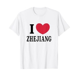I Love Zhejiang T-Shirt