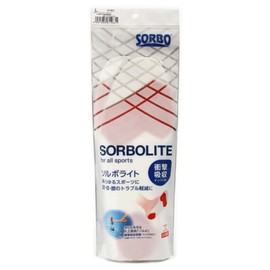 Sorborite SRO 1460 Shock Absorbing Sorbothane Insole