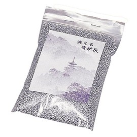 Incense Burner for [Washable Incense Burner Ash] G Silver