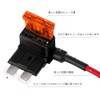 Micro2 Small Circuit Fuse Tap Kit Automotive Flat Type Blade