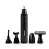 URBANER(アーバナー) ４In１メンズシェーバーセット / 360度洗浄設計の鼻毛カッター 耳毛 鼻毛カッター もみあげシェーバー 髭トリマー まゆげシェーバー 往復式電気シェーバー