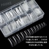 Pavike Nail Tips Clear (504 Pieces) Curved Nail Tips, Duck