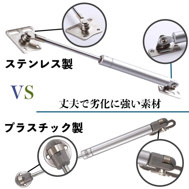 A'sTool Gas Spring Gas Damper DIY Furniture Replacement Repair Metal