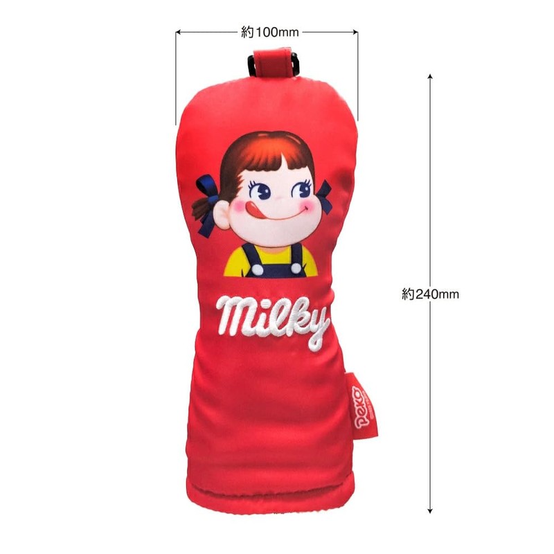 HOKUSHIN TRADING OHC0086 Golf Headcover, Utility Headcover, Milky UT, Bag