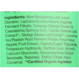 Alba Botanica Gel Aloe Vera After Sun 8