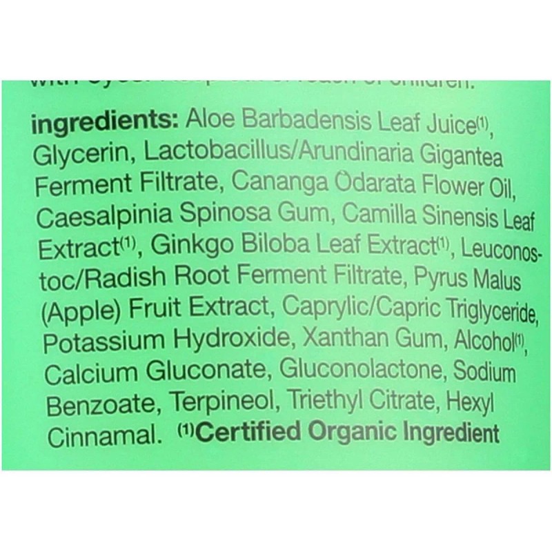 Alba Botanica Gel Aloe Vera After Sun 8