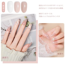 Emigoro Color Gel Nail Set of 6 Colors, Transparent, Self Nails, For Beginners, Sheer Color Gel Nails, 0.3 fl oz (10 ml), UV and LED Compatible