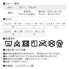 RYO... Men's Incontinence Pants, Urinary Leak Pants, Boxer Shorts, Absorbent