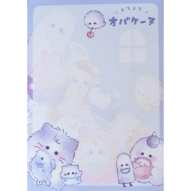 Crux Yochiyochi Obakenu Mini Memo Pad~KAWAII!!