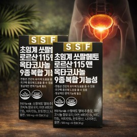 pure food Saw Palmetto Octacosanol Loric Acid Saw Palmetto 60 Capsules 2 Boxes 4 Months Supply / 쏘팔메토 옥타코사놀 로르산 소팔메토 60캡슐 2박스 4개월분