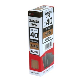 フィニッシュネイル FN-40 UC (うす茶)