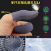 Super Conductive Ultra Thin Silver Fiber Double-Sided Technology Version: 0.006