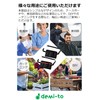 【demi-to】 Apron Bag for Work, Nurse Pouch, Free Size "For