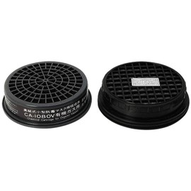 SK11 Mask Absorption Can For Painting Work Kokensakai Type G-7 Type Disinfection Mask Replacement Absorption Can, 10 Pieces, For Organic Gas 10 PCS