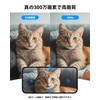 (One-touch Call, 2.4 GHz/5 GHz WiFi Compatible) Pet Camera, Surveillance