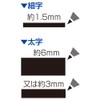 シャチハタ おなまえマーカー ゼッケン用 黒 K-36NT/H-K