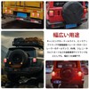 Aoling jk Wrangler Tail Lamp, jk Wrangler Tail Light, Jeep