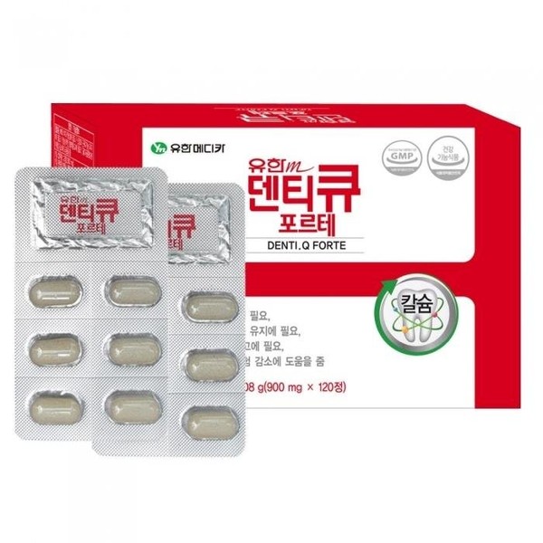 [Yuhan Medica] Denticu 3 cans, 6-month supply of calcium supplement, Yuhan Medica Denticu (3 cans) / [유한메디카] 덴티큐 3통 6개월분 칼슘제 칼슘, 유한메디카 덴티큐 (3통)